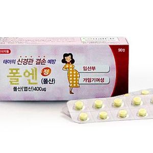 폴엔