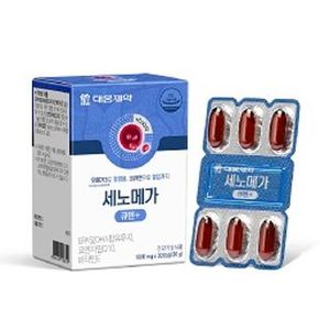 세노메가 큐텐+