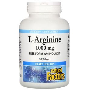 L-아르기닌 1000mg 제품 이미지