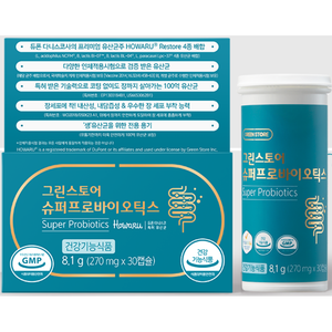 슈퍼 프로바이오틱스