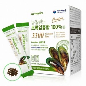 뉴질랜드 프리미엄 초록입홍합 3300