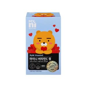 마이니 비타민C