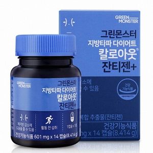 그린몬스터 지방타파 다이어트 칼로아웃 잔티젠 플러스