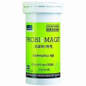네이처스비타민샵 프로비 마게