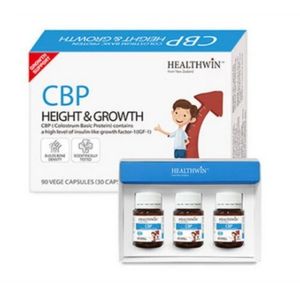 CBP 헤이트 앤 그로스