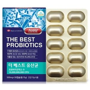 더 베스트 유산균