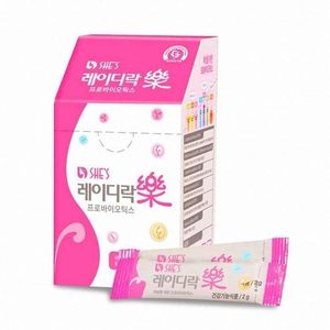 쉬즈 레이디락
