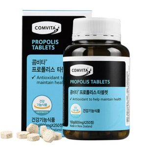 프로폴리스 타블렛