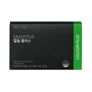 칼슘 플러스