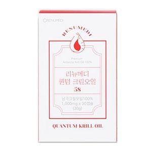 퀸텀 크릴오일 58