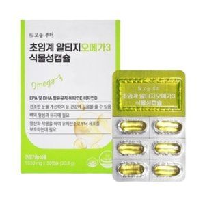 초임계 알티지오메가3 식물성캡슐