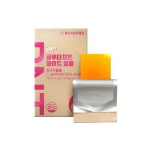 PNT 글루타치온 화이트 필름