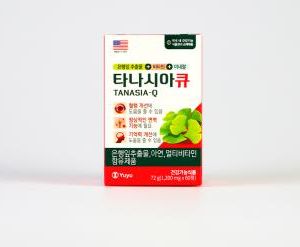 타나시아큐