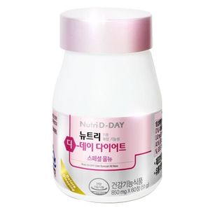 뉴트리디데이 다이어트 스페셜 올뉴 제품 이미지
