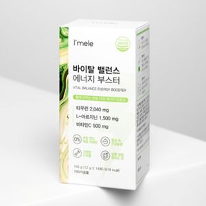바이탈 밸런스 에너지 부스터