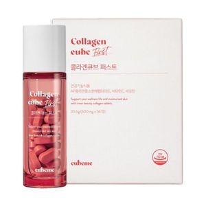 큐브미 콜라겐큐브 퍼스트