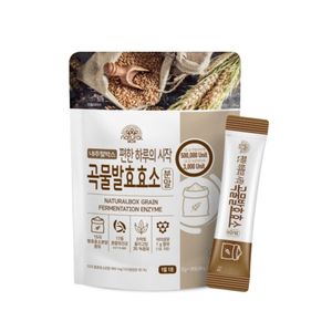 곡물발효효소