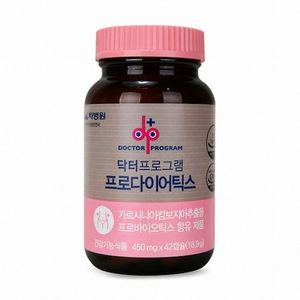 닥터프로그램 프로다이어틱스