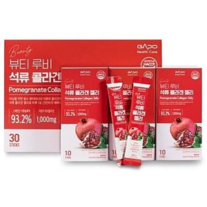 뷰티 루비 석류 콜라겐 젤리