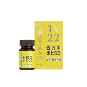 원데이 비타22