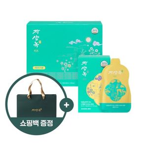 자생 자생녹 키즈
