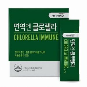 면역엔 클로렐라