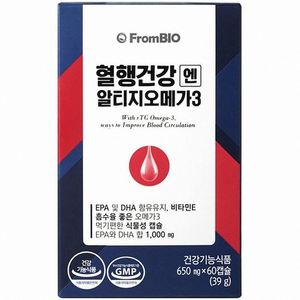 혈행건강엔 알티지오메가3