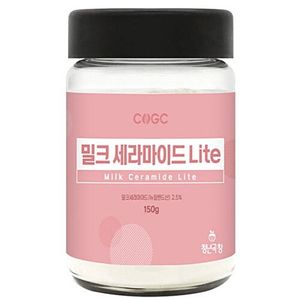 CNGC 밀크 세라마이드 Lite 150g