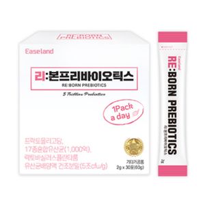 리본프리바이오틱스