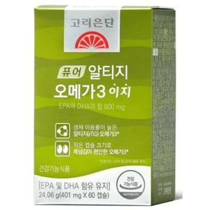 퓨어 알티지 오메가3 이지
