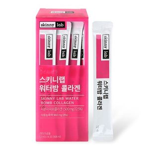 워터밤 콜라겐