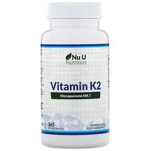 비타민K2