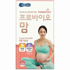 프로바이오 맘