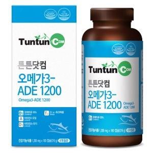 오메가3-ADE 1200