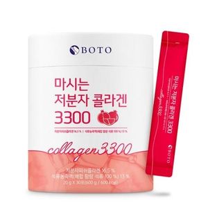 마시는 저분자 콜라겐 3300