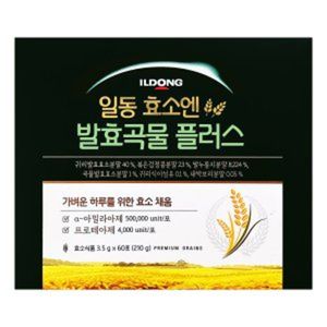 효소엔 발효곡물 플러스