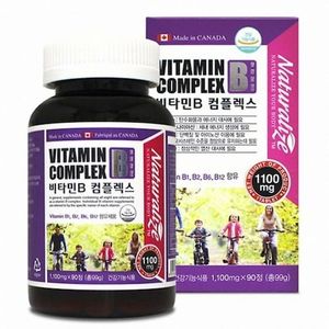 비타민B 컴플렉스