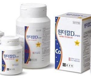 원더칼D 츄어블