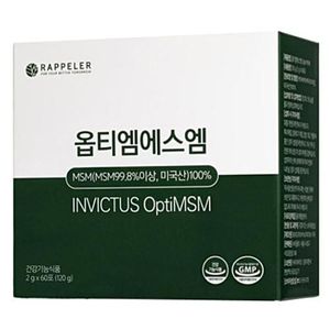 옵티엠에스엠