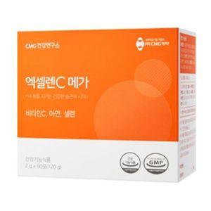 엑셀렌C 메가