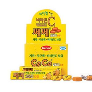 쎄쎄 250 츄
