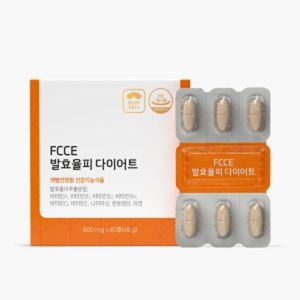 FCCE 발효율피 다이어트