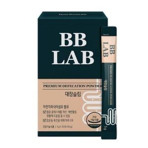 비비랩 대장슬림 제품 이미지