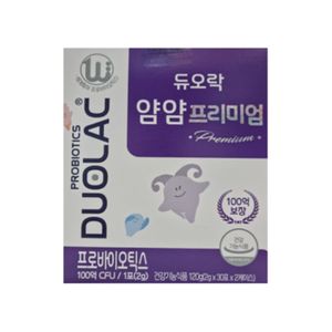 듀오락 얌얌 프리미엄