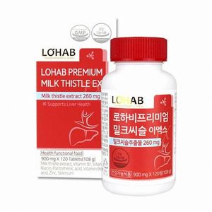 프리미엄 밀크씨슬 이엑스 제품 이미지