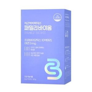지근억 비피더스 패밀리바이옴