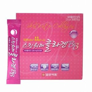 스킨워터 콜라겐BB