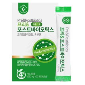 프리&포스트바이오틱스