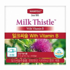 왐폴 밀크씨슬 위드 비타민B