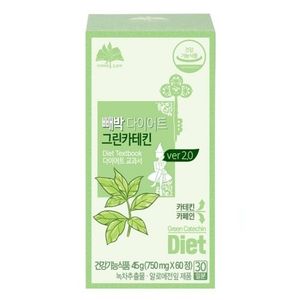 빼박 다이어트 그린카테킨